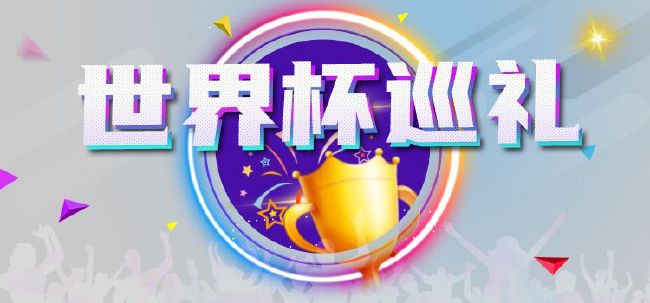 蜜桃臀国产福利在线播放